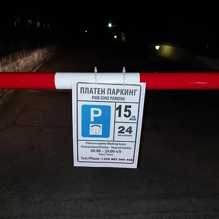 Belvedere Club ...vip Ap. Lägenhet *